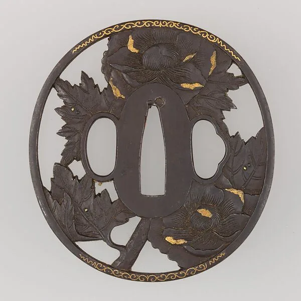 Sword Guard (Tsuba) — Unknown