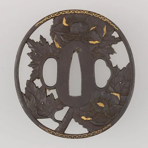 Sword Guard (Tsuba)