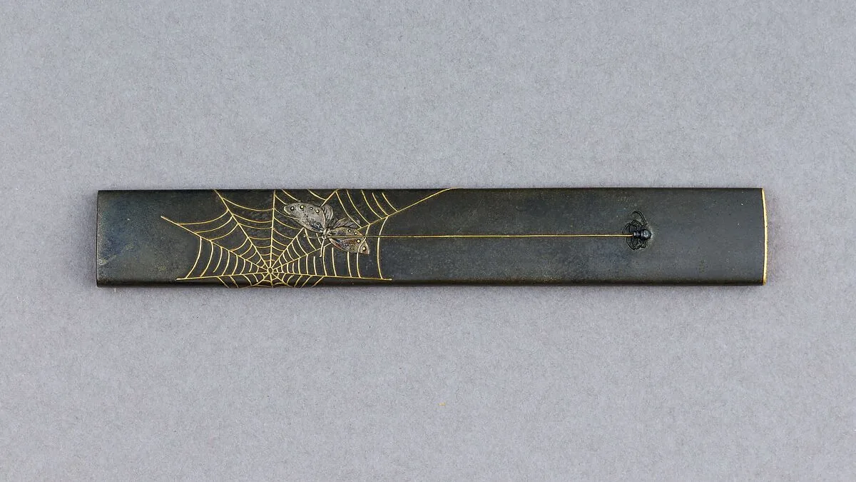Knife Handle (Kozuka) — Unknown