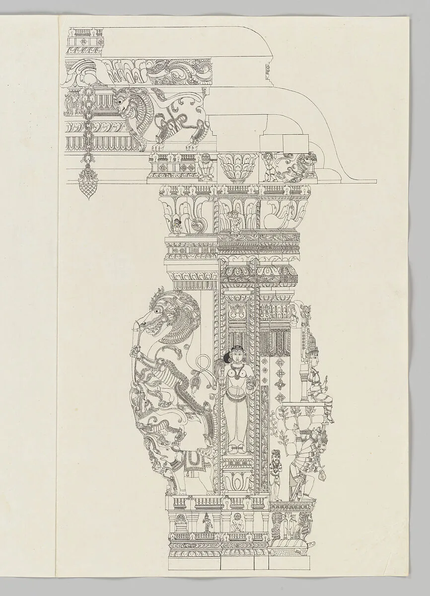 Untitled — Unidentified