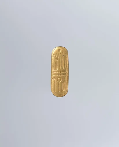 Signet ring of Ramesses VI