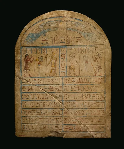 Funerary Stela of the God's-Father, Nesikhonsu