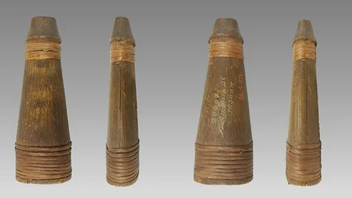 Reed Pipe