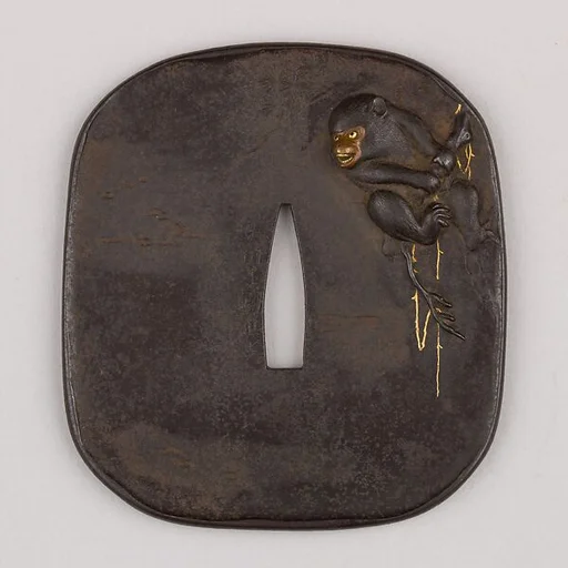 Sword Guard (Tsuba)