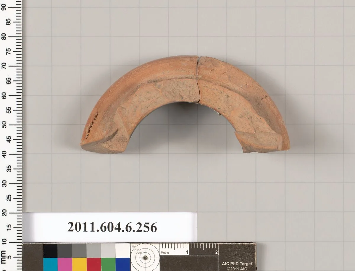 Terracotta fragment of an undetermined shape — Unknown