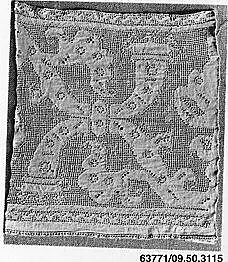 Fragment