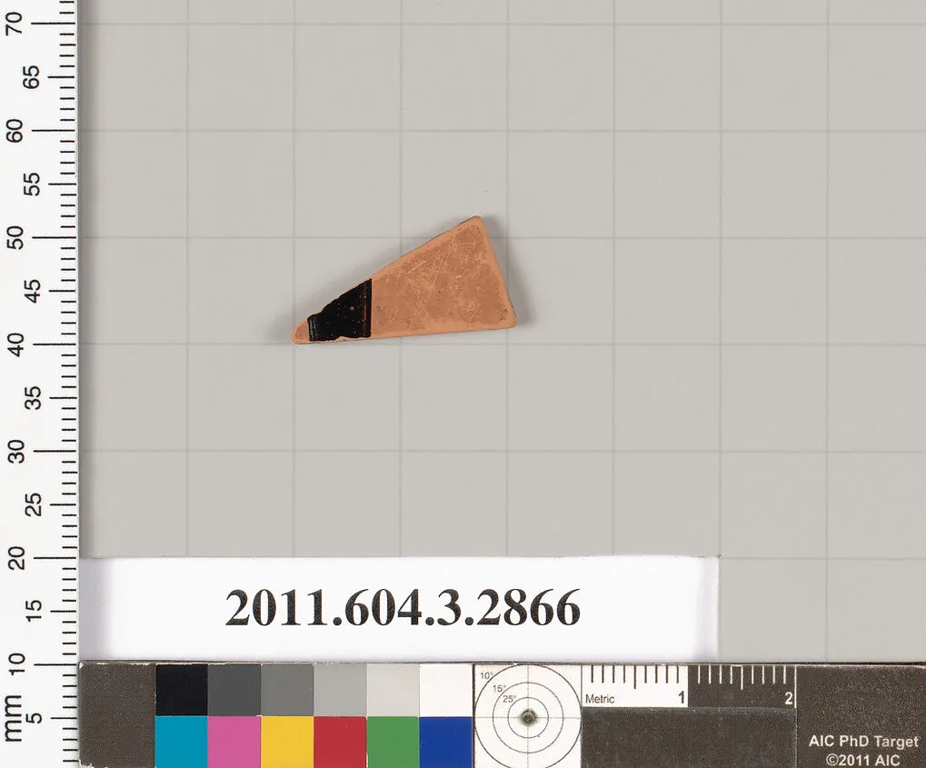Terracotta fragment of an undetermined shape — Unknown