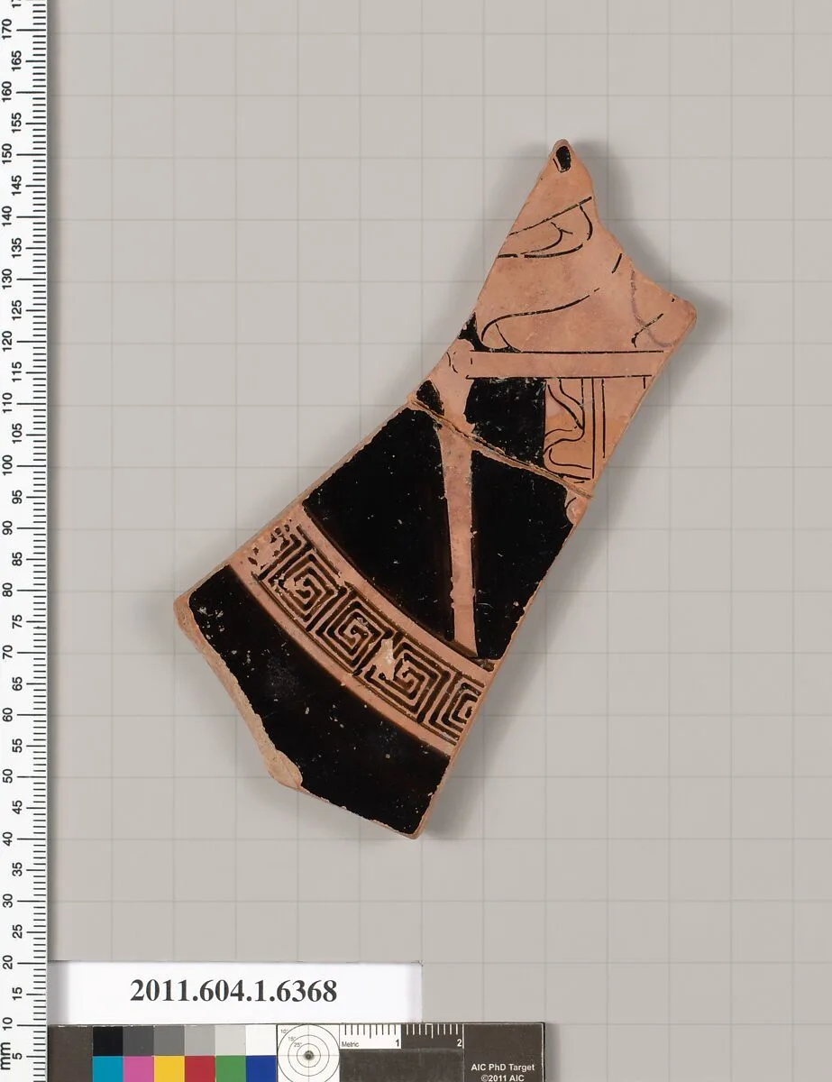 Terracotta fragment of a kylix (drinking cup) — Antiphon Painter