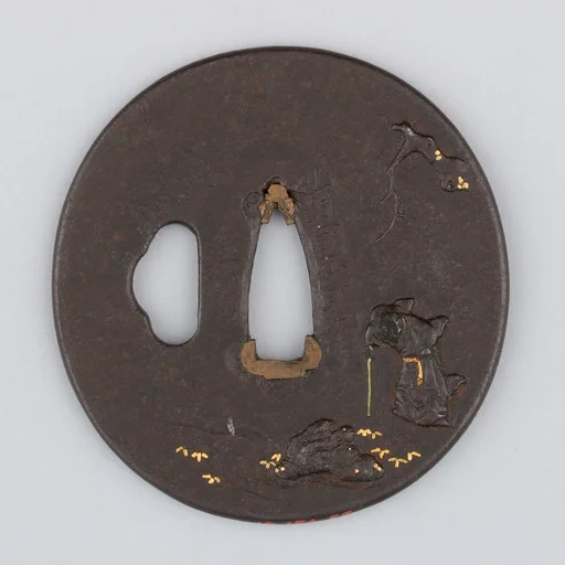 Sword Guard (Tsuba)