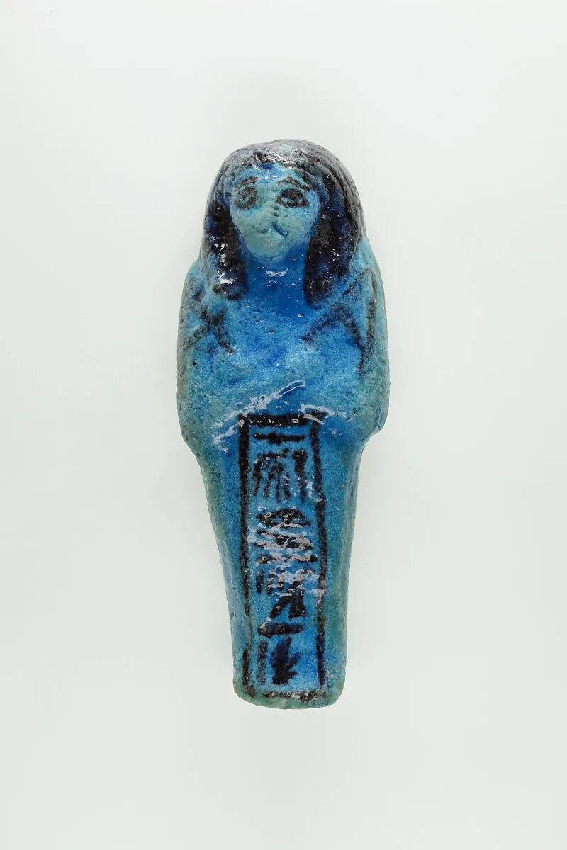 Worker Shabti of Nauny — Unknown