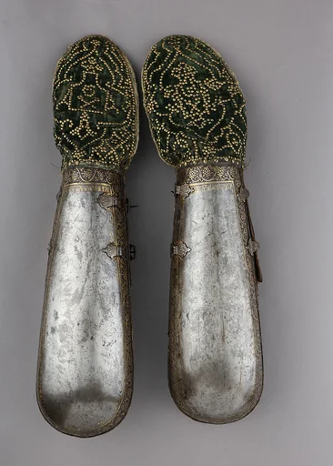 Pair of Arm Guards