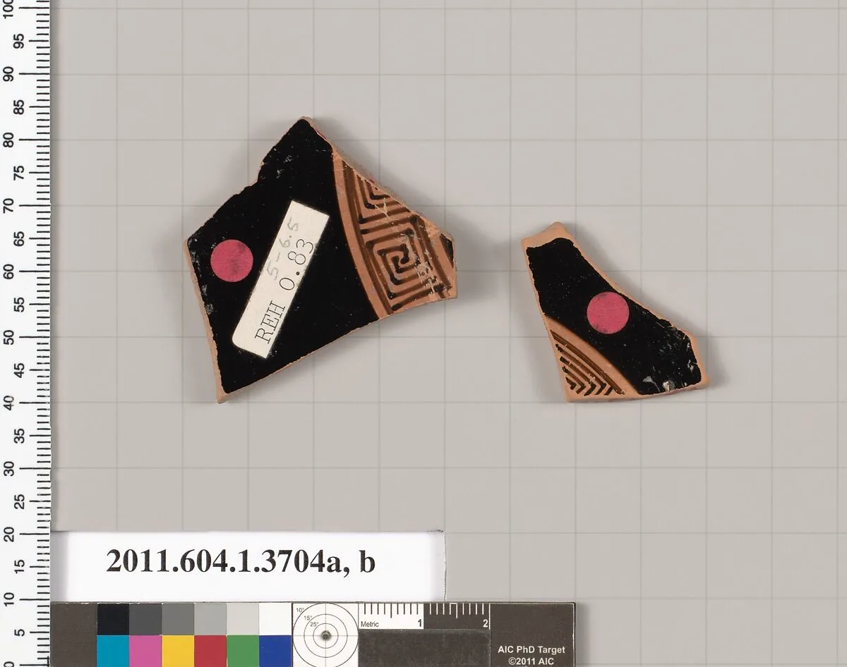 Terracotta fragments of kylikes (drinking cups) — Unknown
