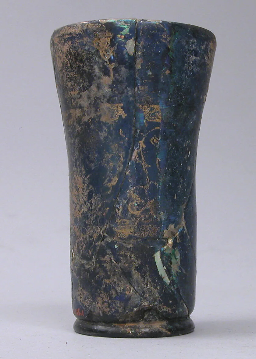Beaker — Unknown