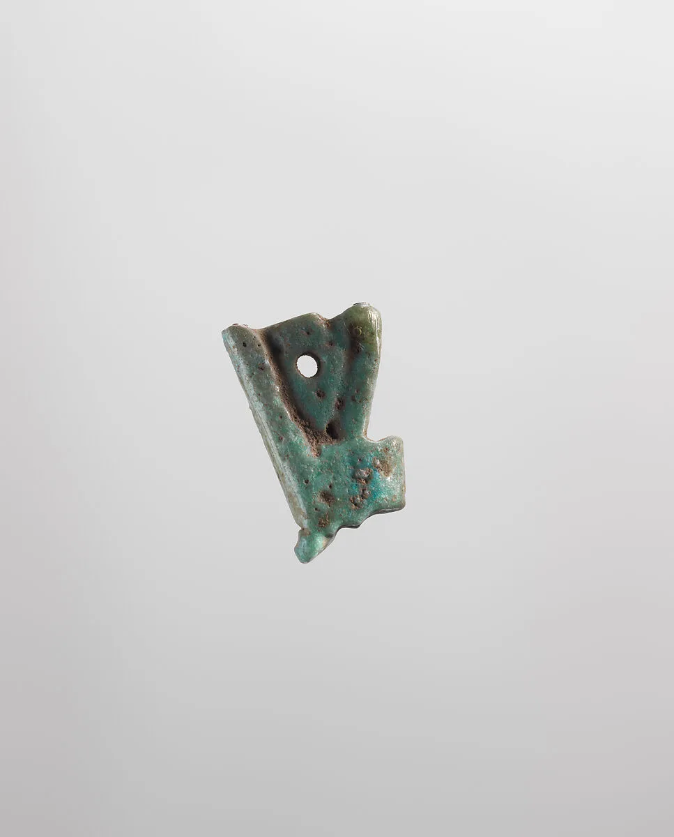 Amulet of a crown of Lower Egypt — Unknown
