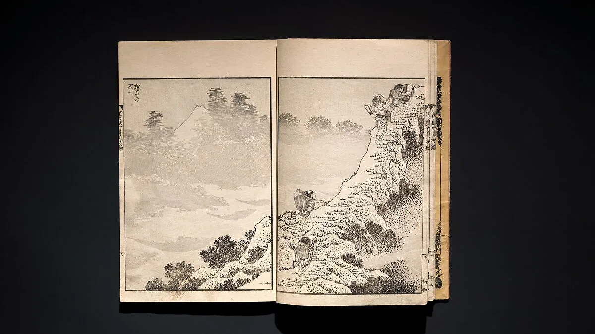 葛飾北斎画 『富嶽百景』|One Hundred Views of Mount Fuji (Fugaku hyakkei 富嶽百景) — Katsushika Hokusai 葛飾北斎