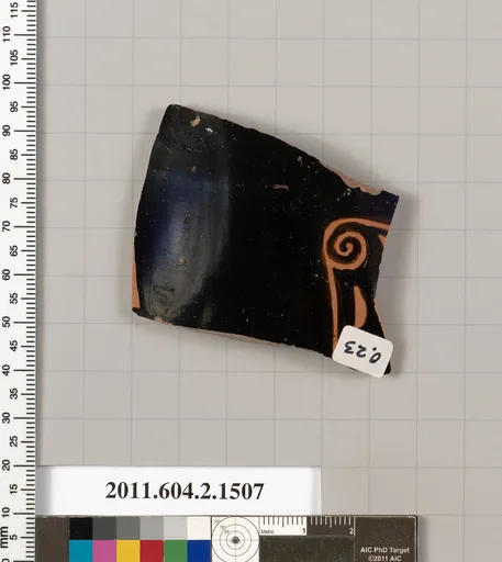 Terracotta fragment of a skyphos (deep drinking cup)