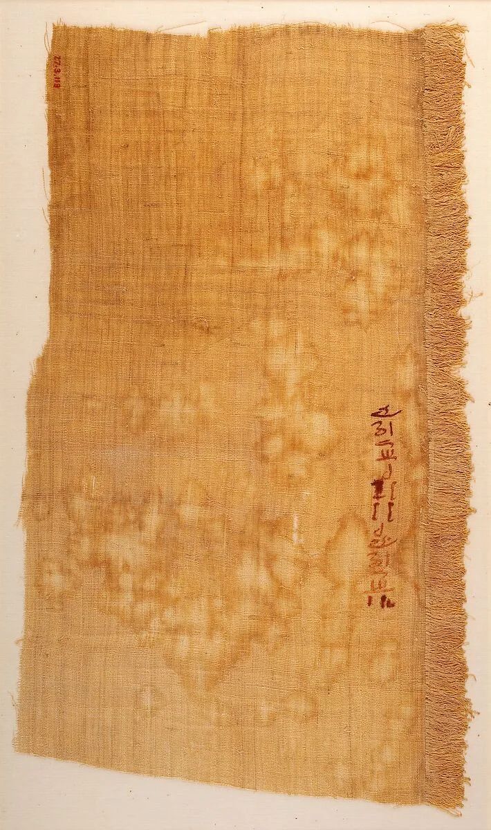 Linen mark (Type XX) — Unknown