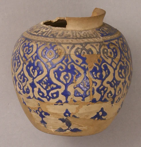 Jar