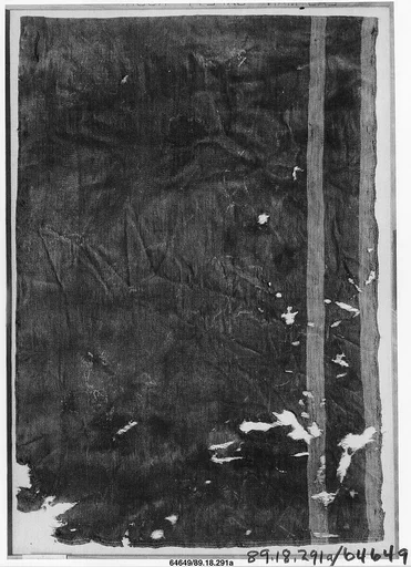 Textile Fragment