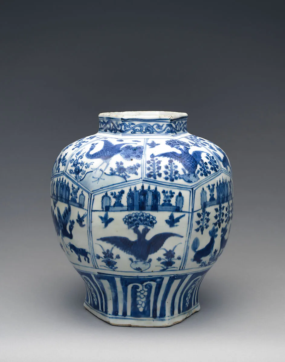 Jar with the emblem of the Order of Saint Augustine — Unknown