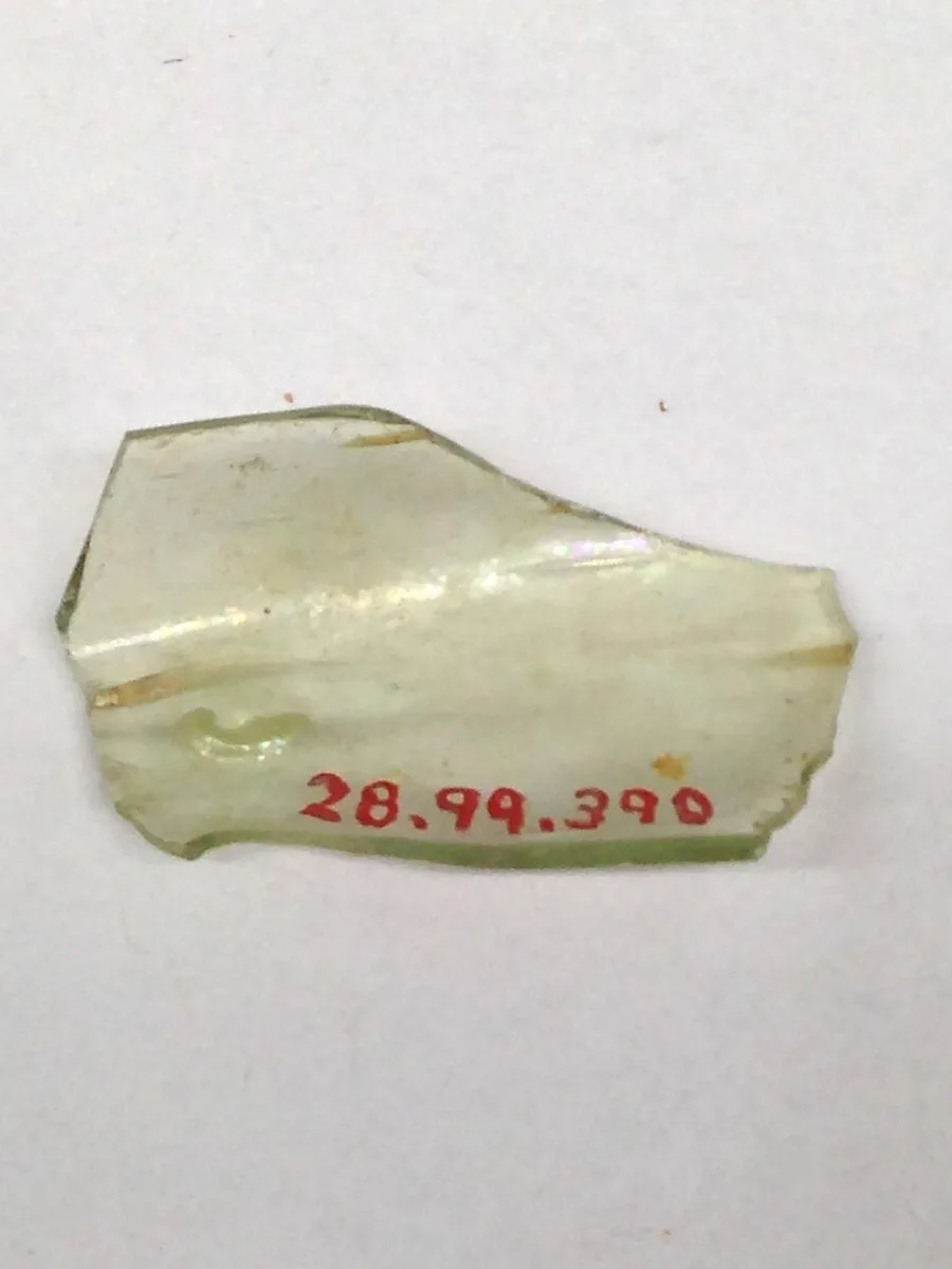 Fragment — Unknown