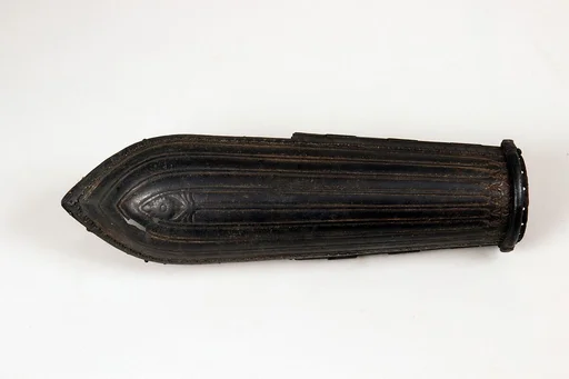 Arm Guard