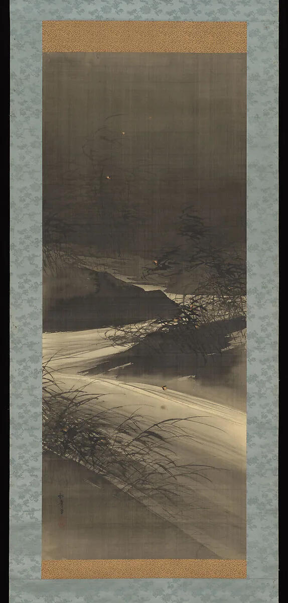 Untitled — Suzuki Shōnen 鈴木松年