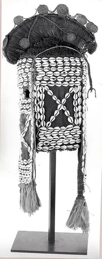Helmet Mask (Bede)