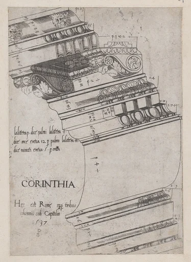 Speculum Romanae Magnificentiae: Entablature from the Temple of Vespasian, Rome