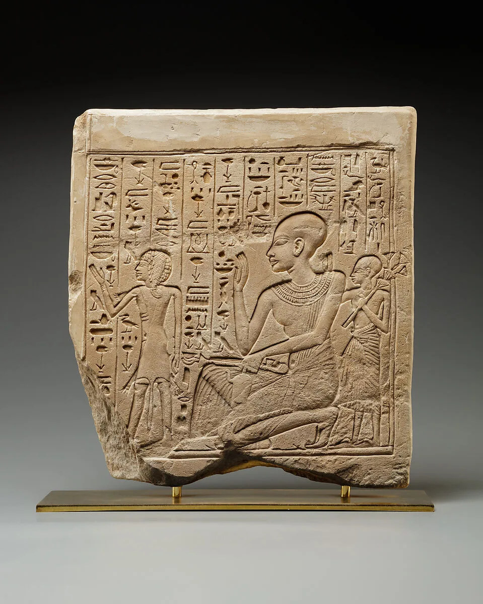 Relief of Hatiay — Unknown