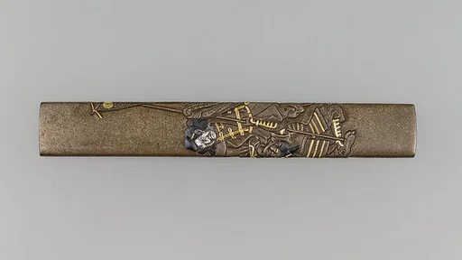 Knife Handle (Kozuka)