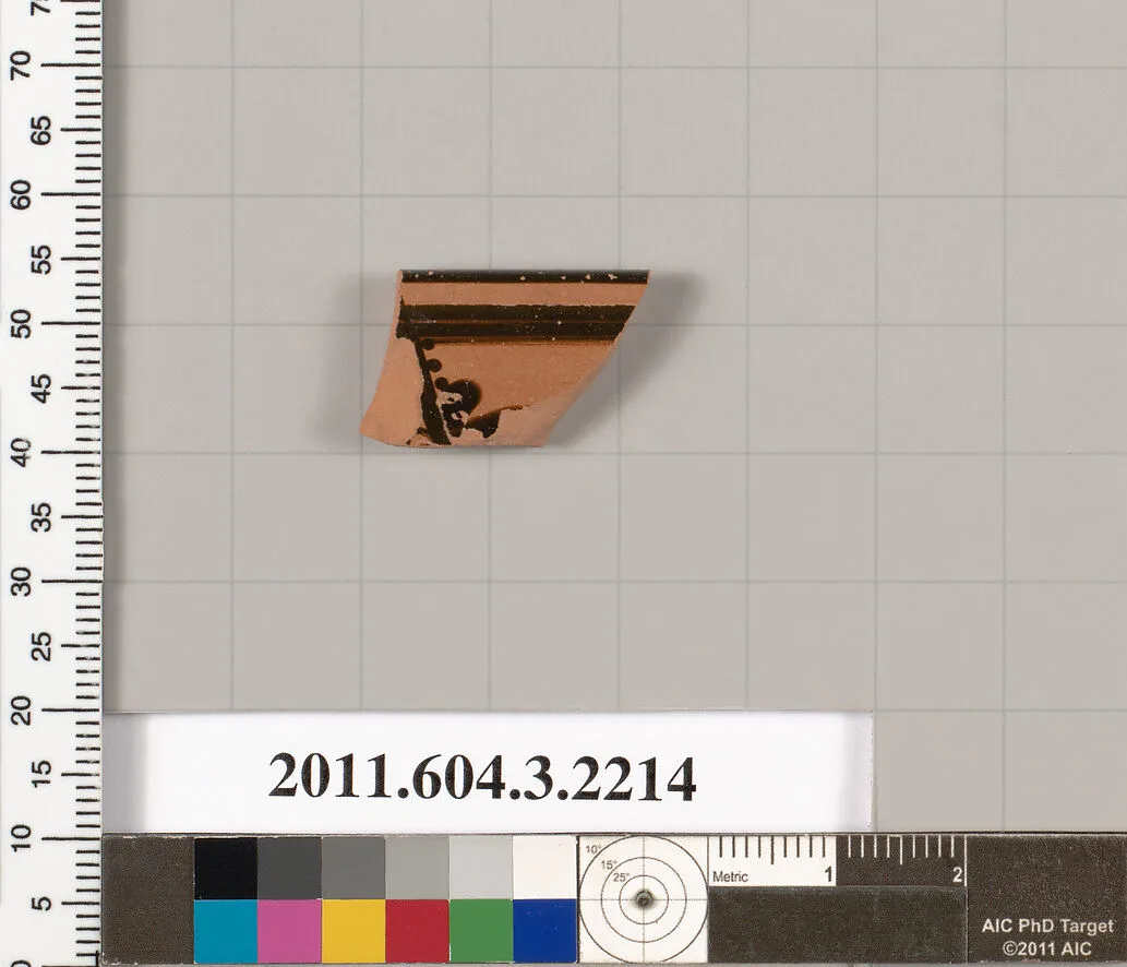 Terracotta rim fragment of a kylix (drinking cup) — Unknown