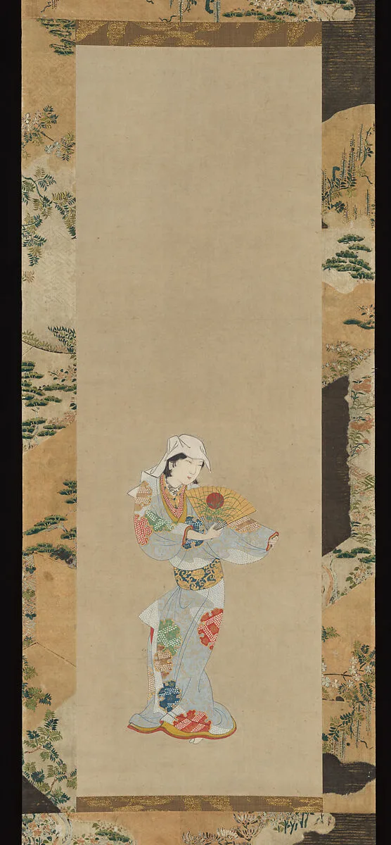 舞妓図|Dancer with a Fan — Unidentified