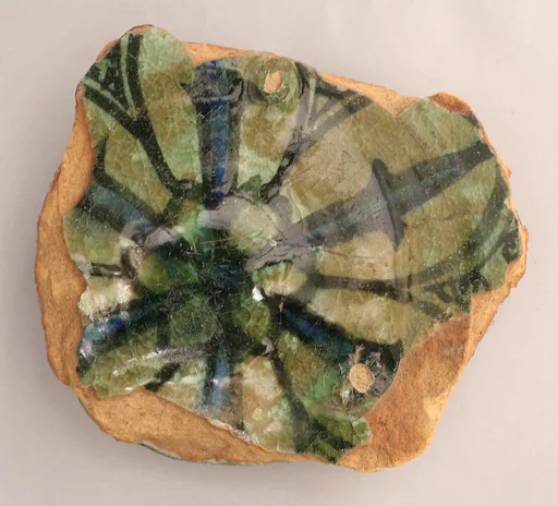 Fragment of a Dish