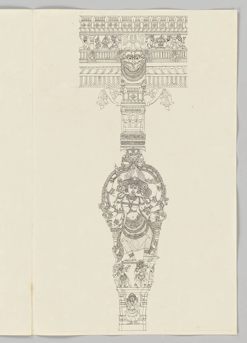 Untitled — Unidentified