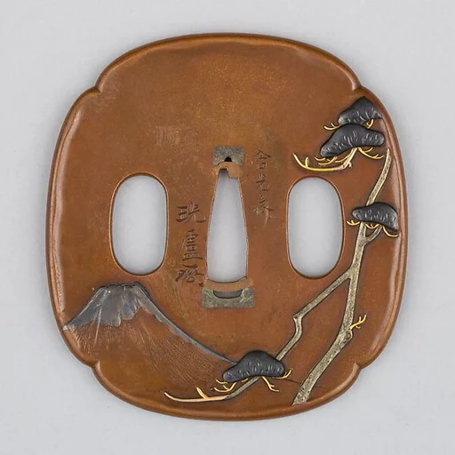 Sword Guard (Tsuba)