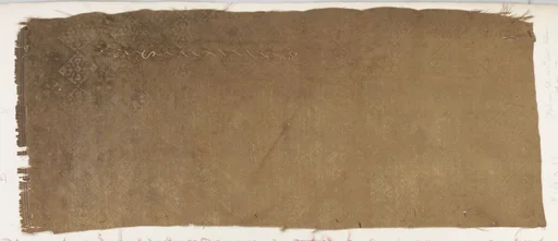 Fragment