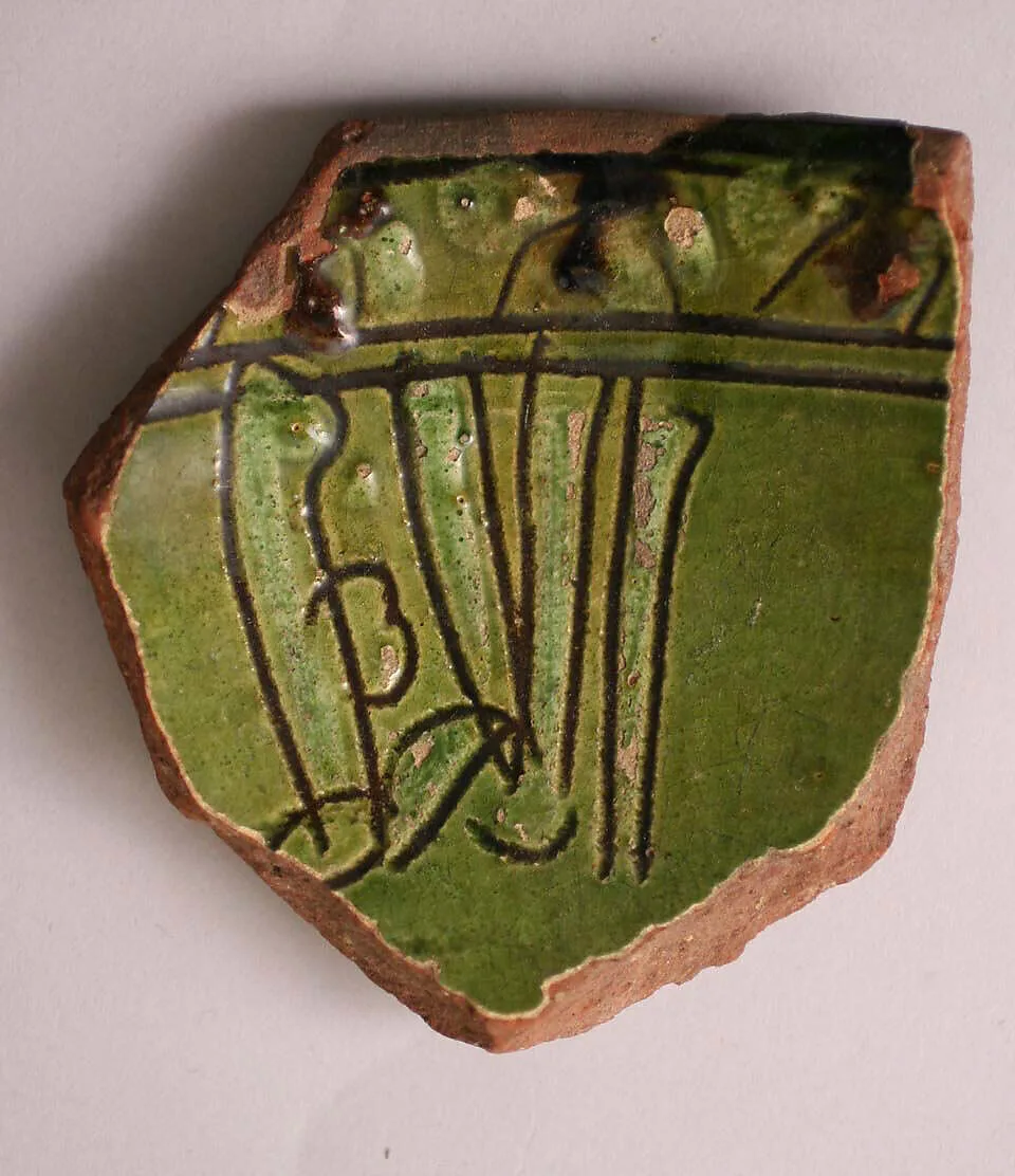 Ceramic Fragment — Unknown