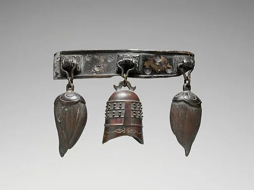 Bell