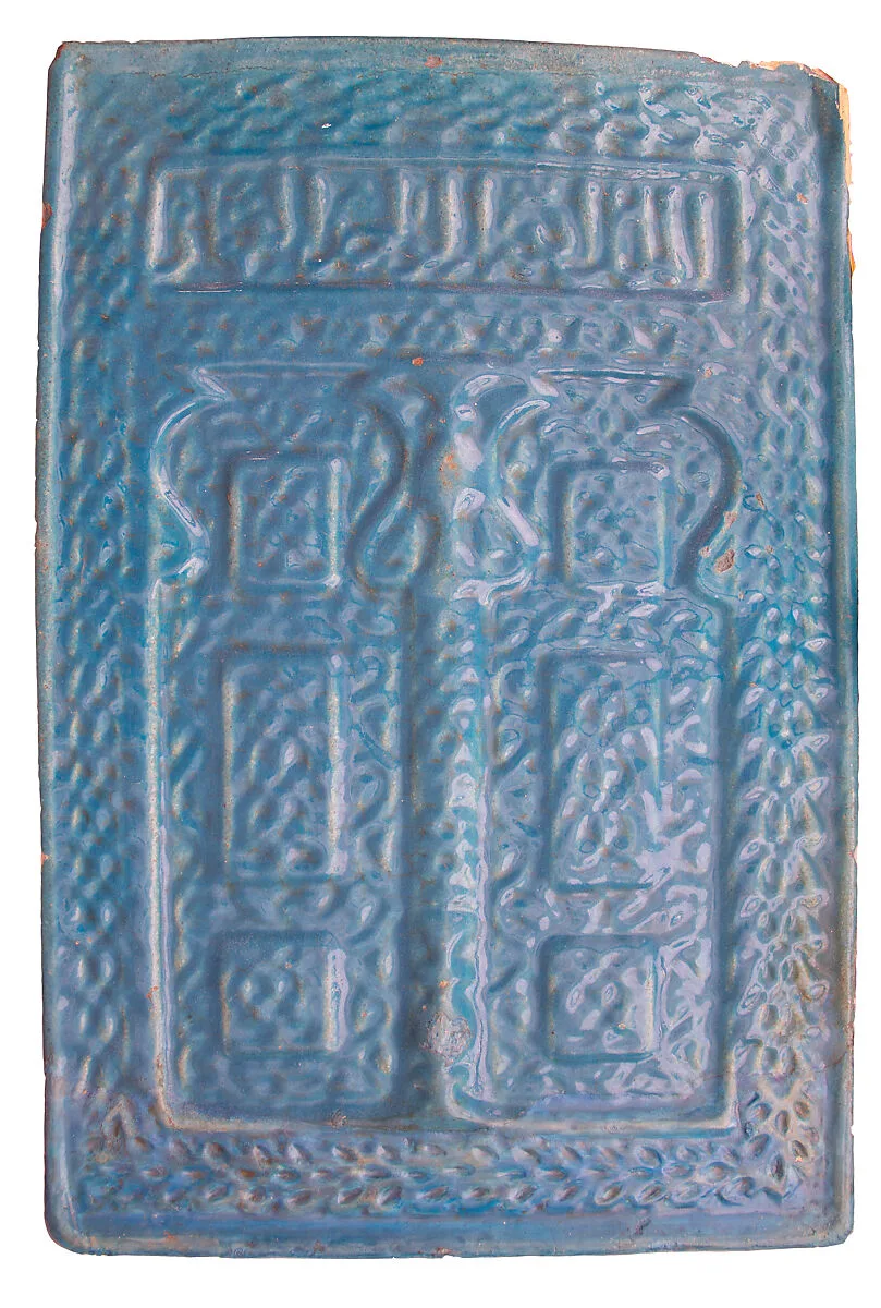 Tile — Unknown