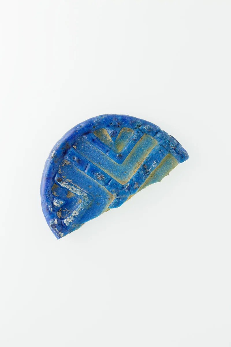 Inlay — Unknown