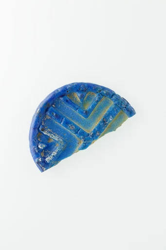 Inlay