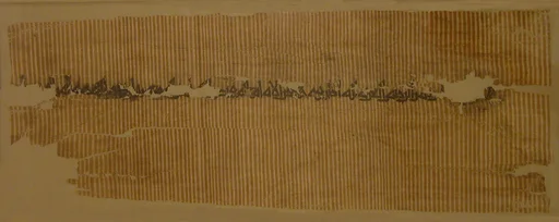 Tiraz Textile Fragment