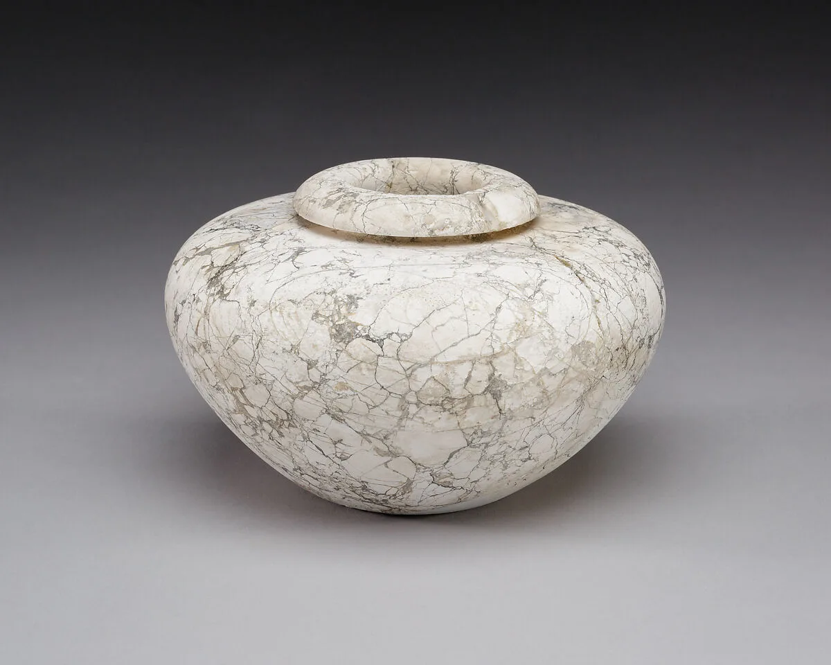 Globular jar — Unknown