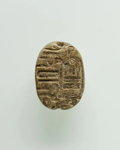 Scarab of King Sekhemre Sewadjtawy Sebekhotep