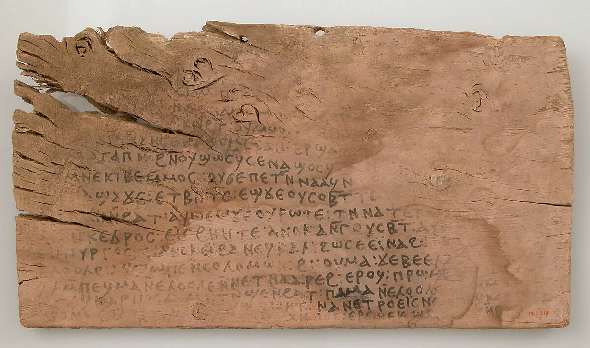 Ostrakon with Text from Song of Songs — Unknown
