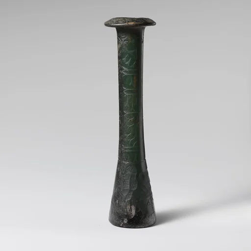 Glass perfume bottle