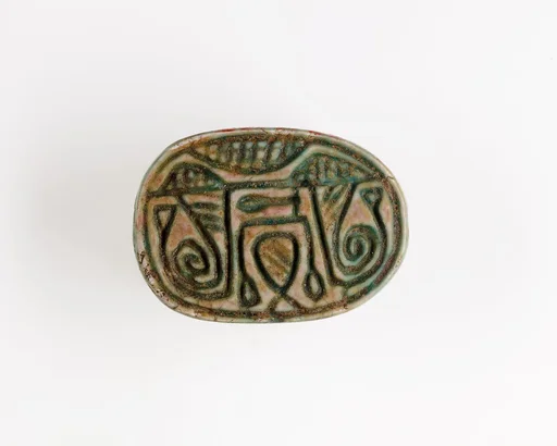 Scarab Inscribed with Hieroglyphs