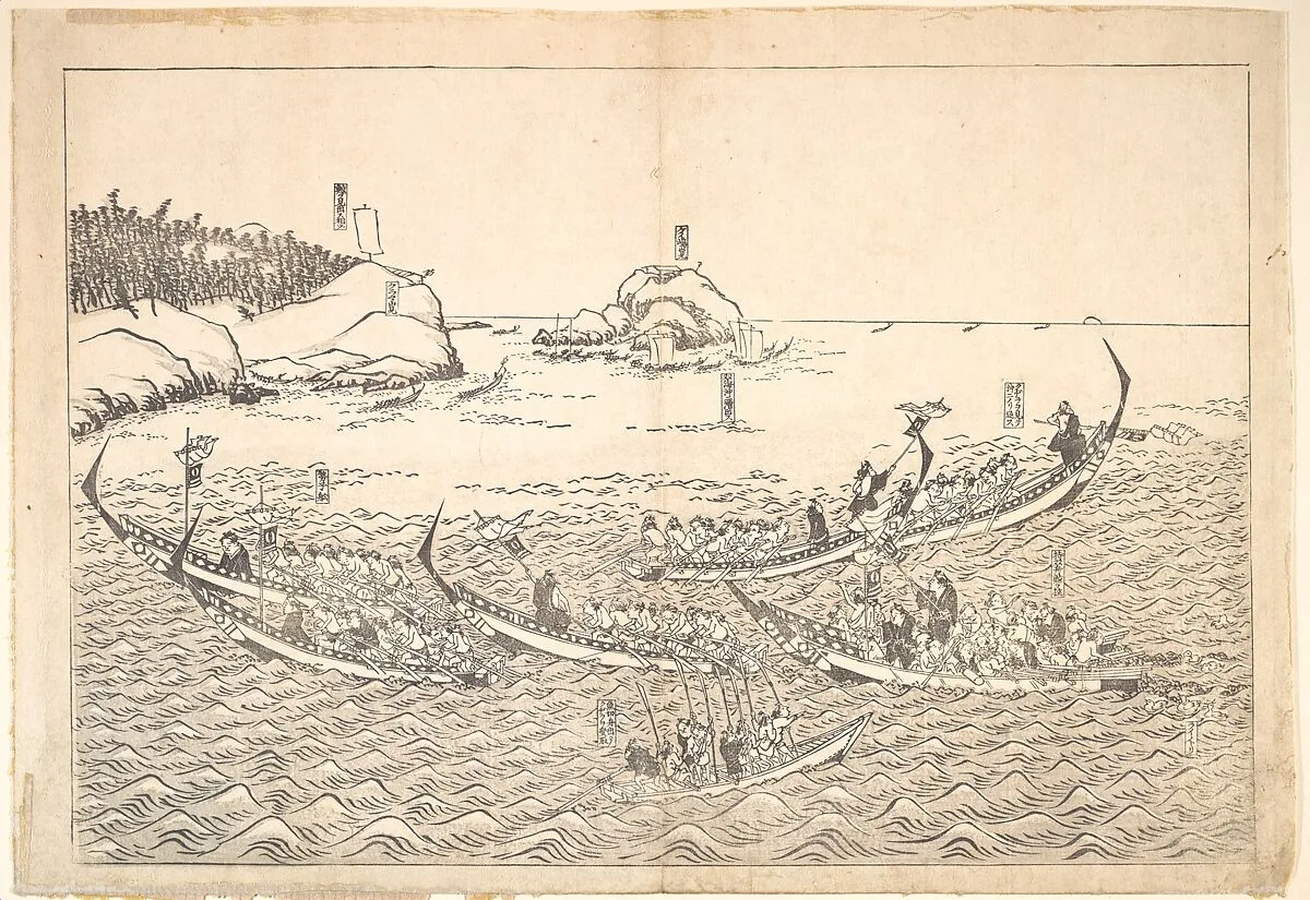 Untitled — Unidentified artist