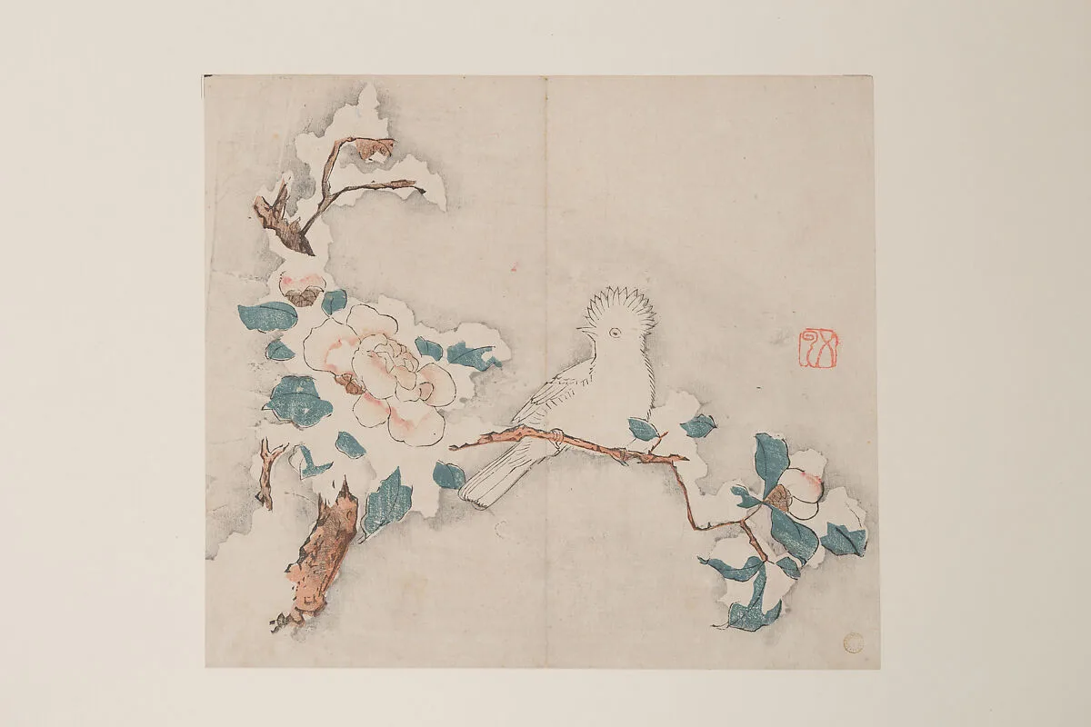 明 十竹齋書畫譜 四開|Leaf from the Ten Bamboo Studio Manual of Painting and Calligraphy — Unknown